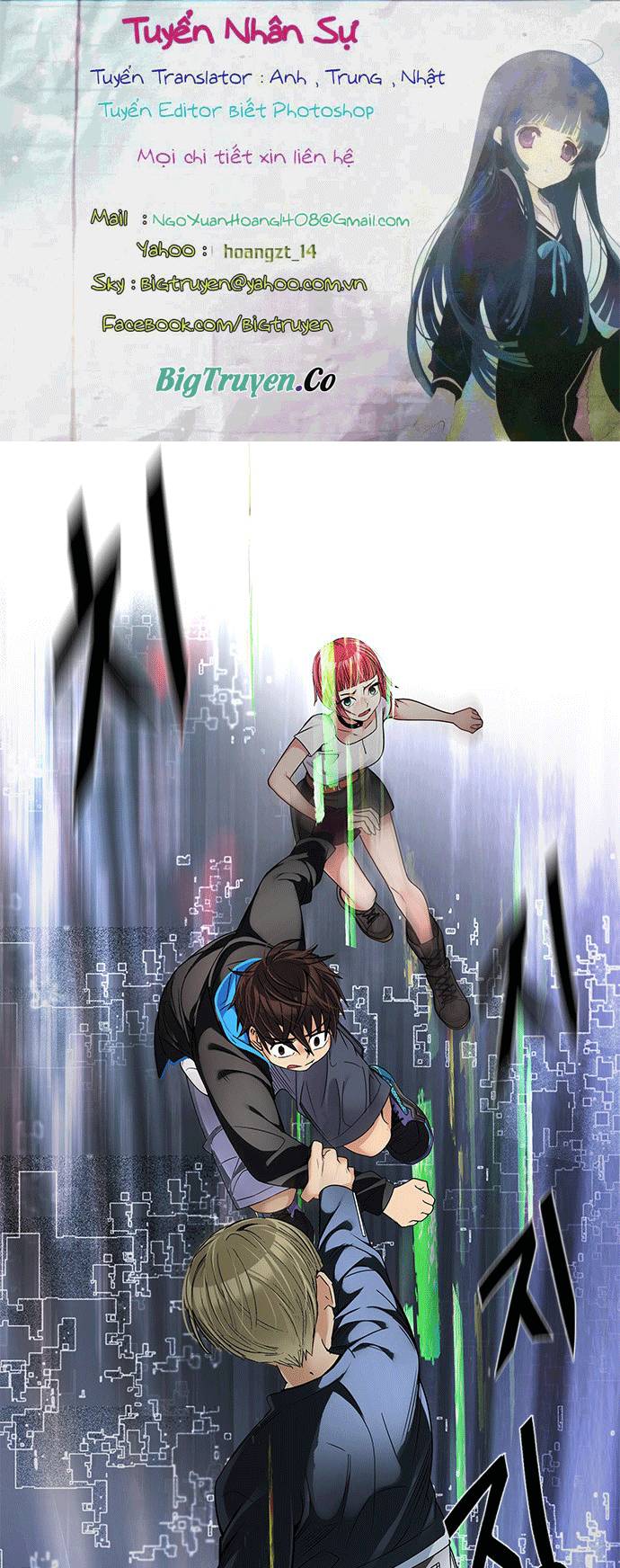 Dice - Chương 251 - Trang 1