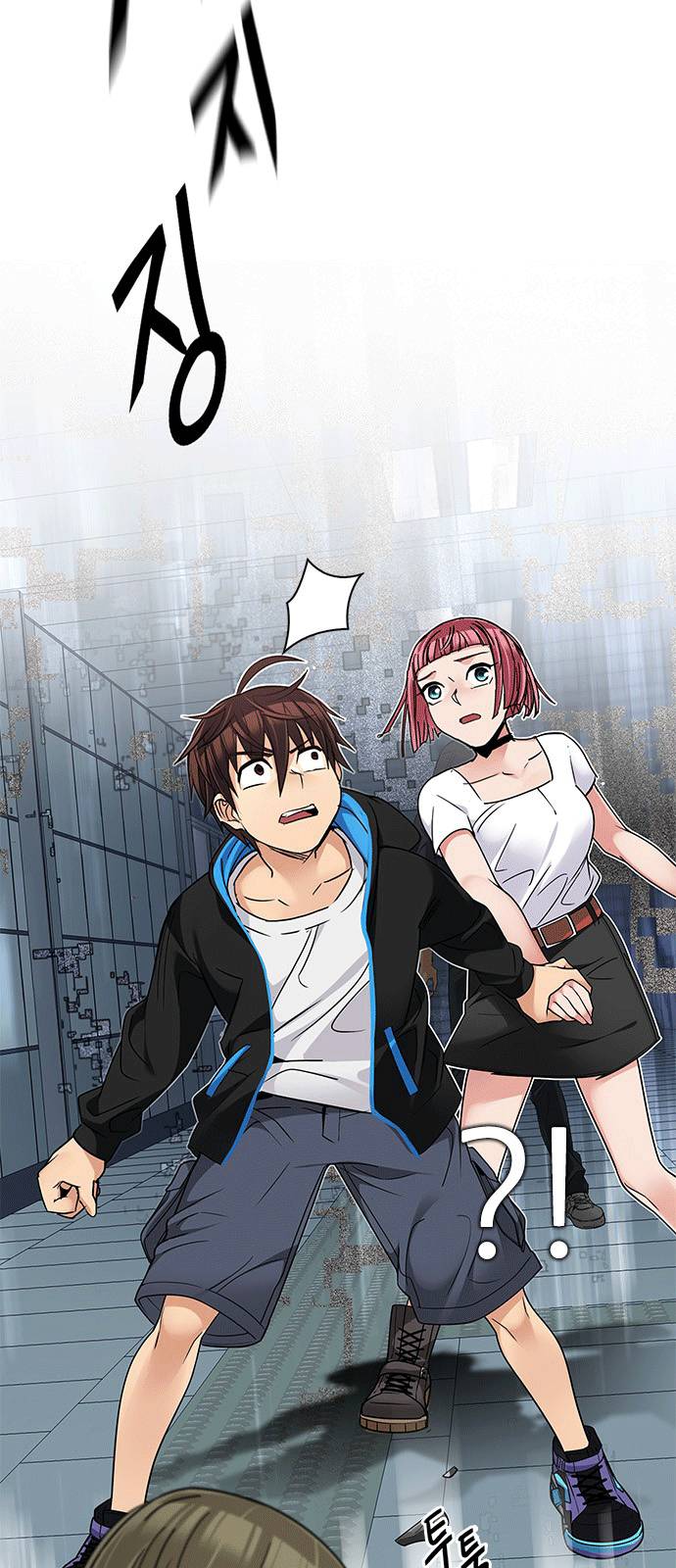 Dice - Chương 251 - Trang 13