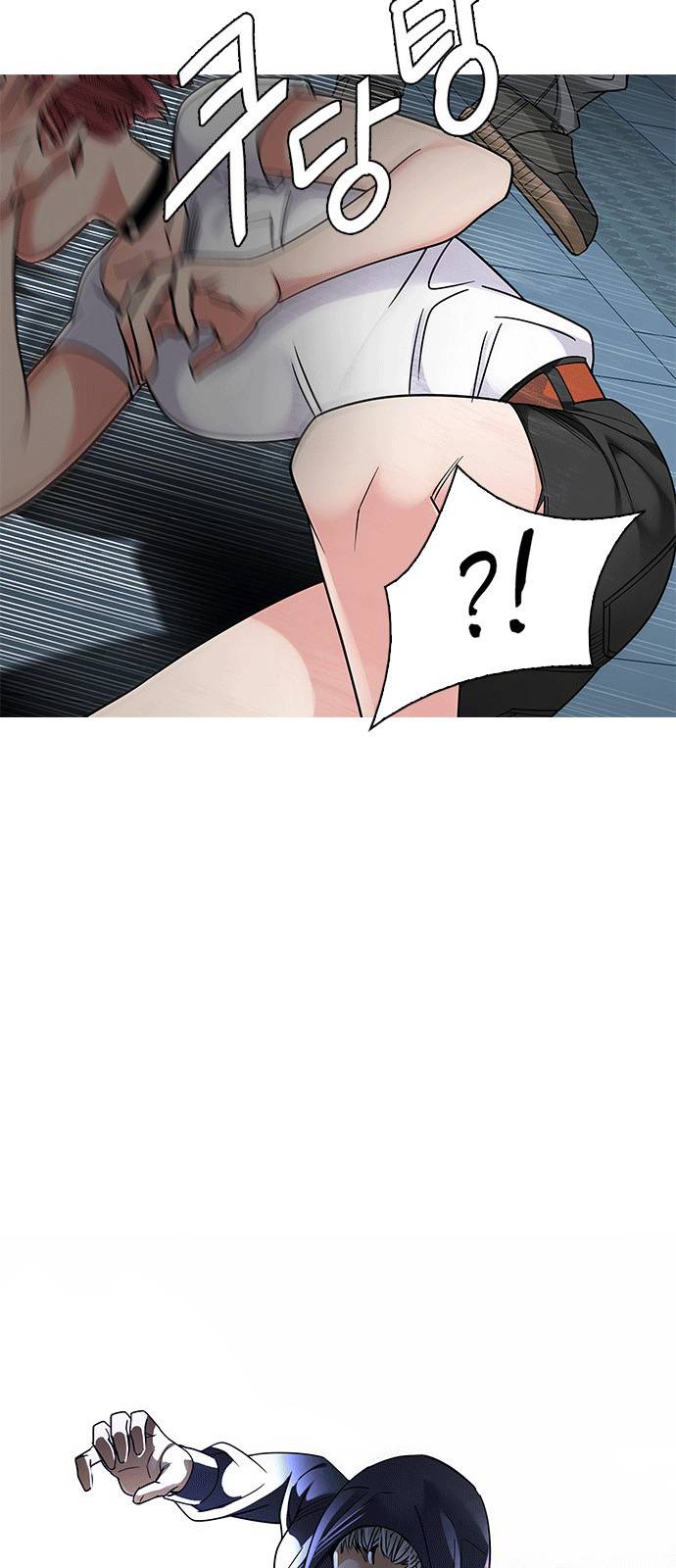 Dice - Chương 251 - Trang 17