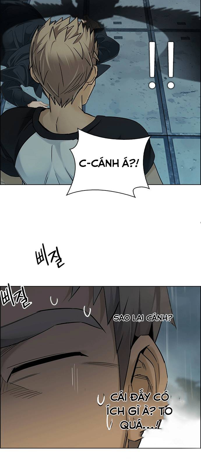 Dice - Chương 251 - Trang 23