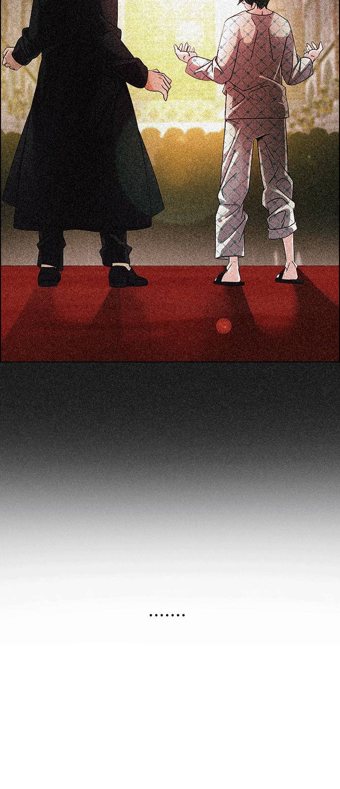 Dice - Chương 251 - Trang 33