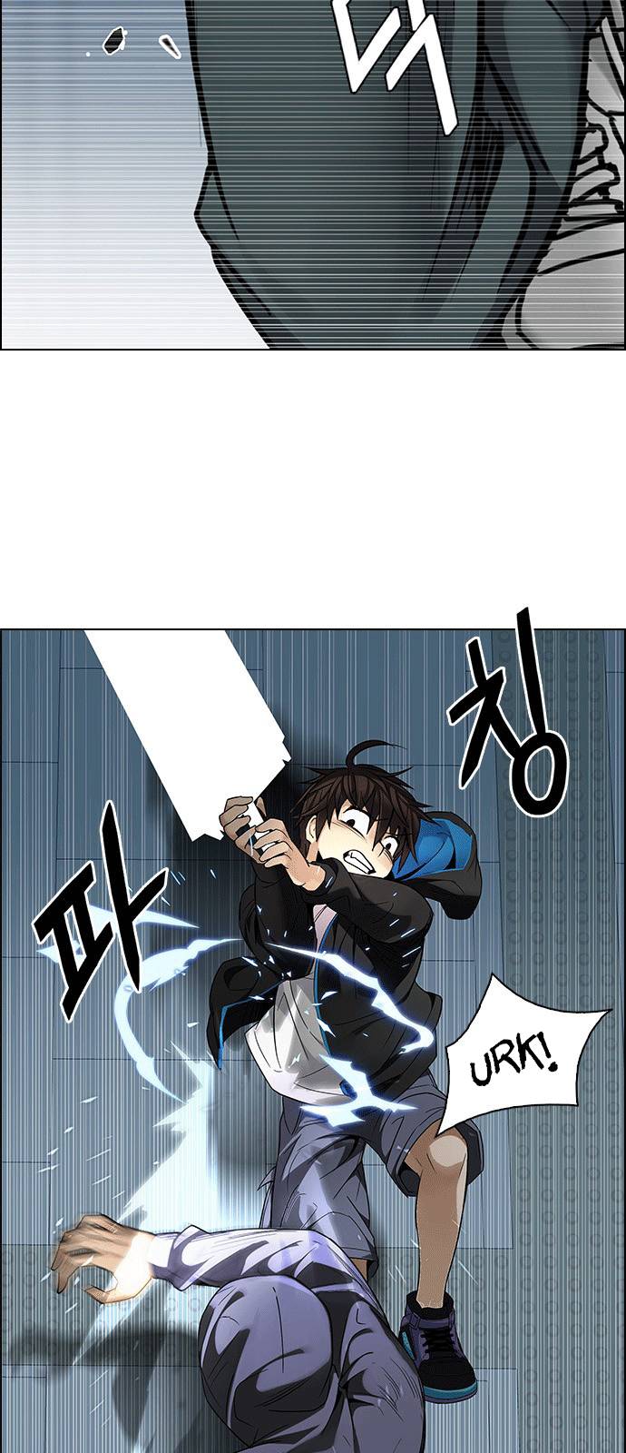 Dice - Chương 251 - Trang 42