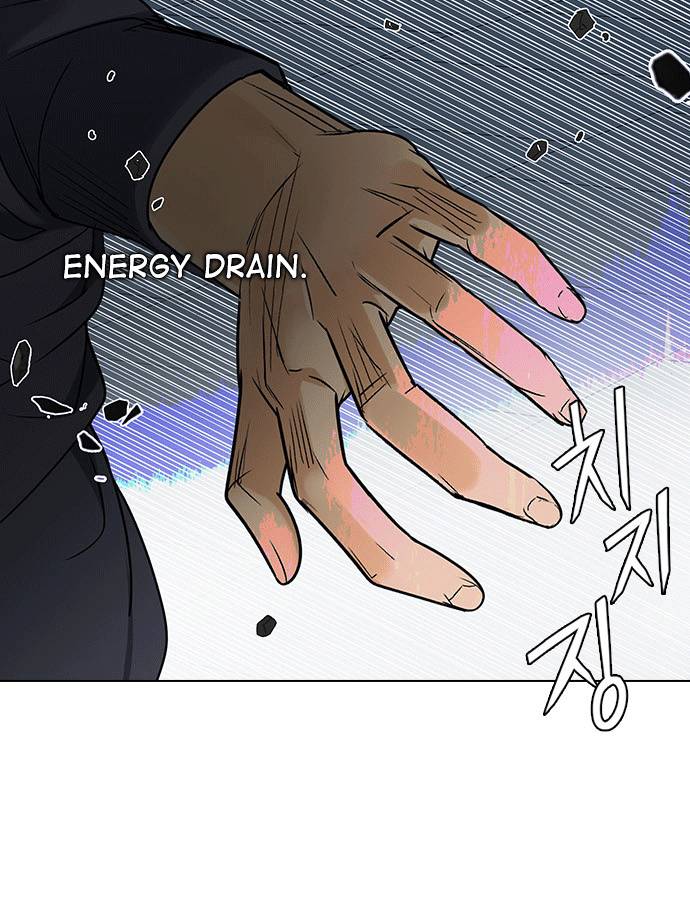 Dice - Chương 251 - Trang 53