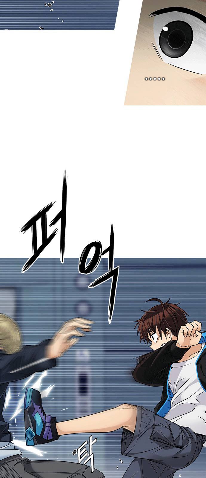 Dice - Chương 251 - Trang 7