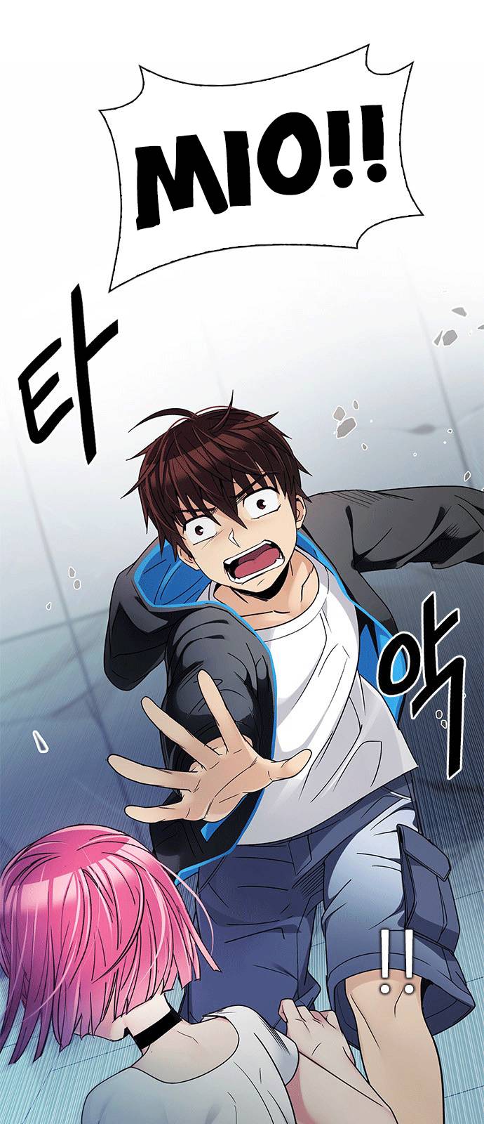 Dice - Chương 253 - Trang 2