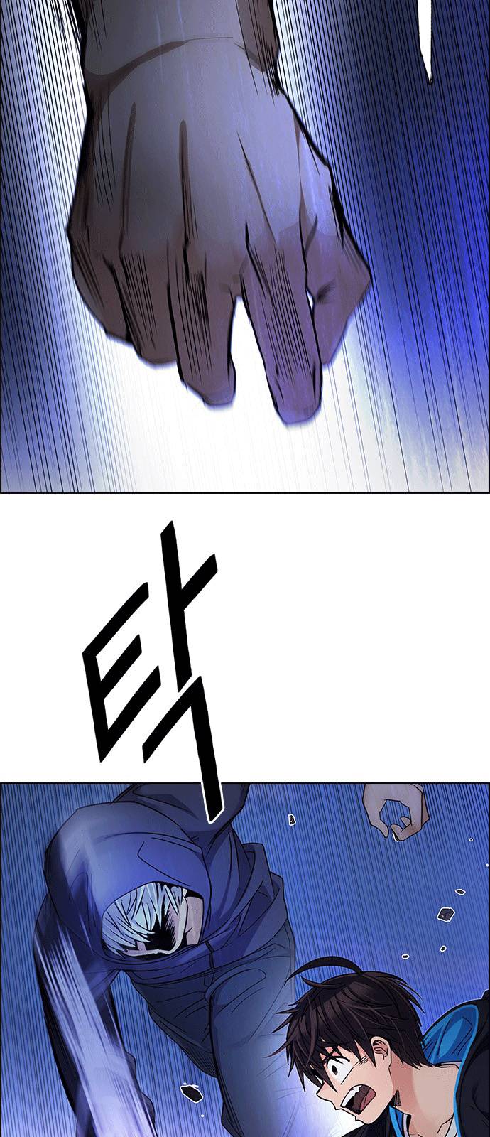 Dice - Chương 253 - Trang 11