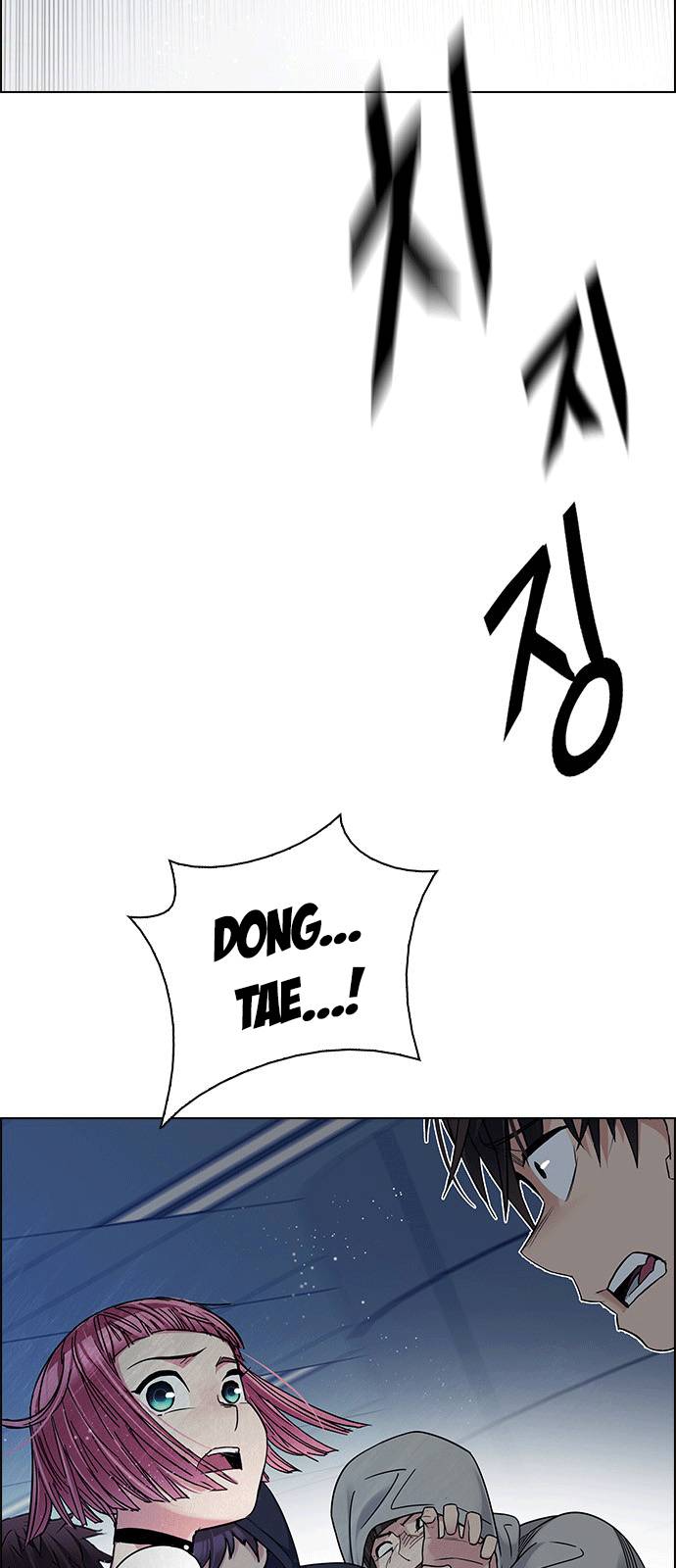 Dice - Chương 253 - Trang 13