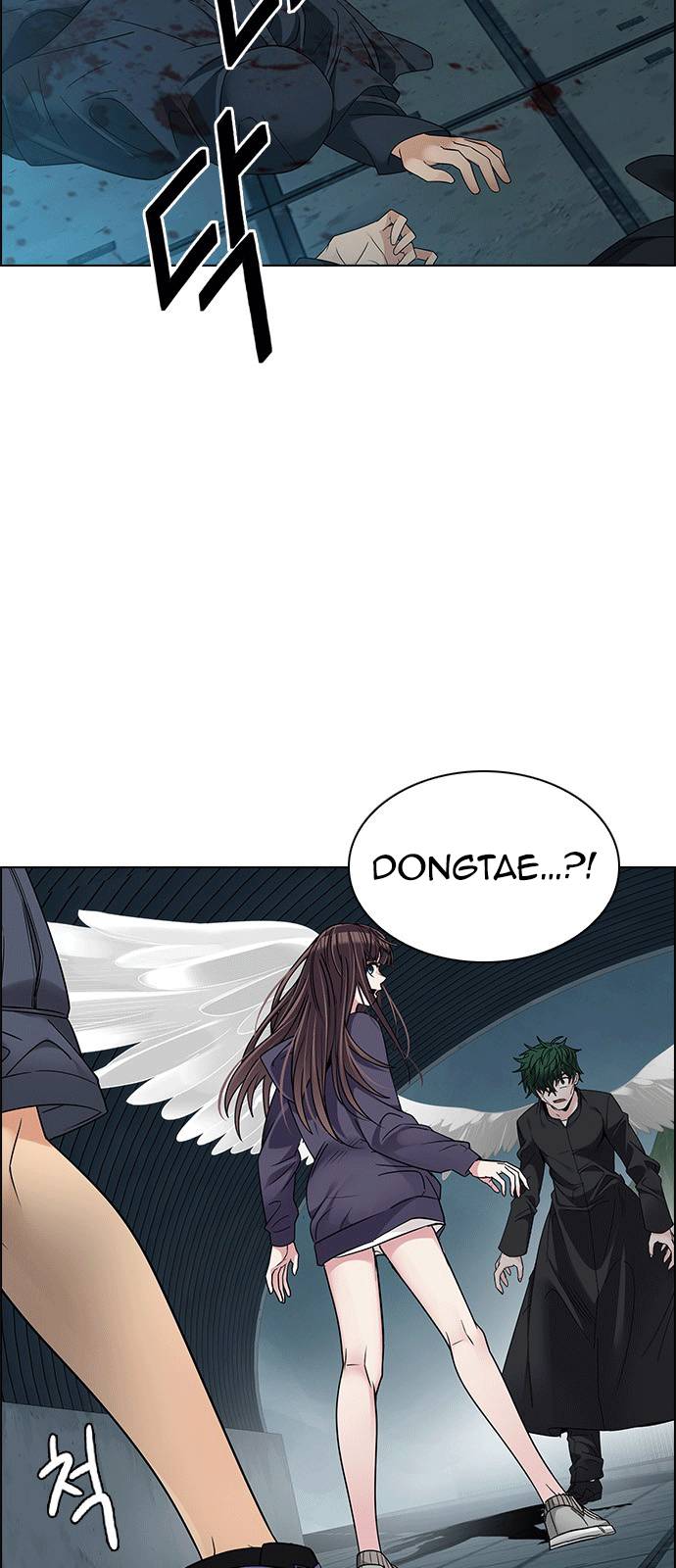 Dice - Chương 253 - Trang 17