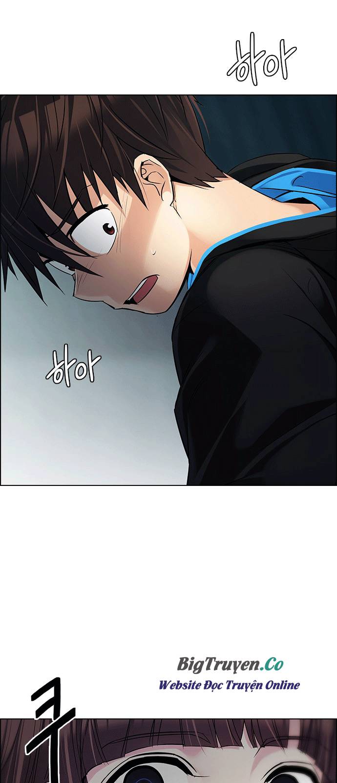 Dice - Chương 253 - Trang 19