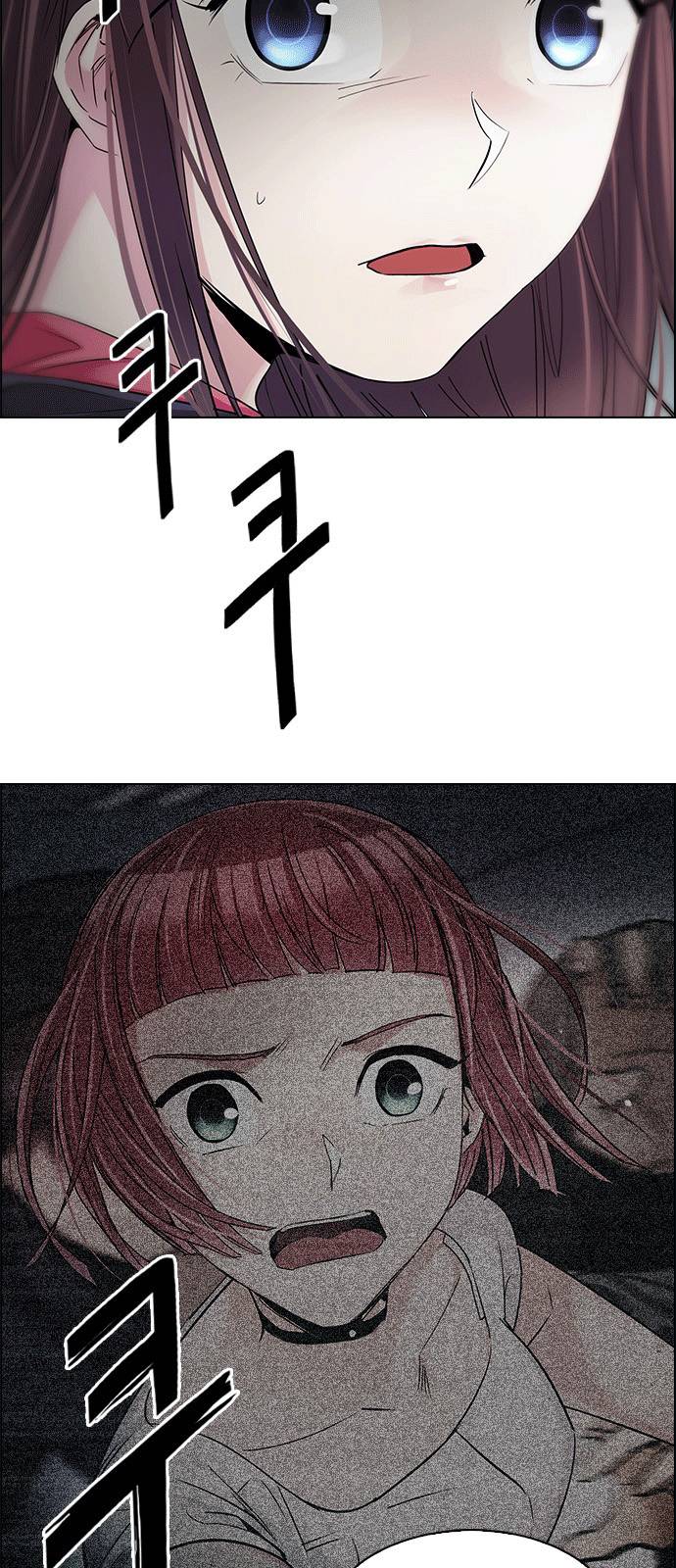 Dice - Chương 253 - Trang 20