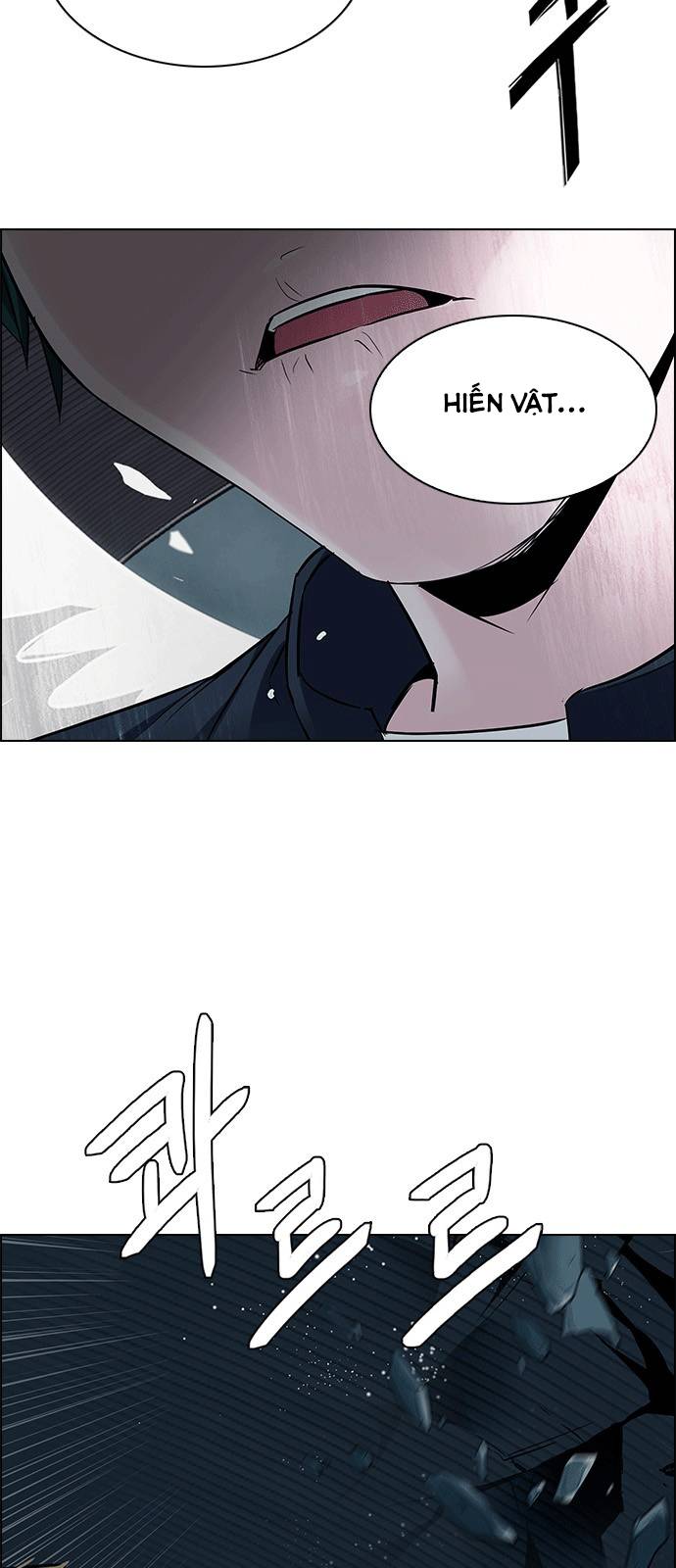 Dice - Chương 253 - Trang 27