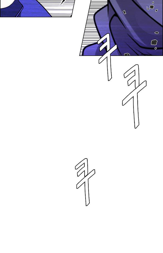 Dice - Chương 253 - Trang 37