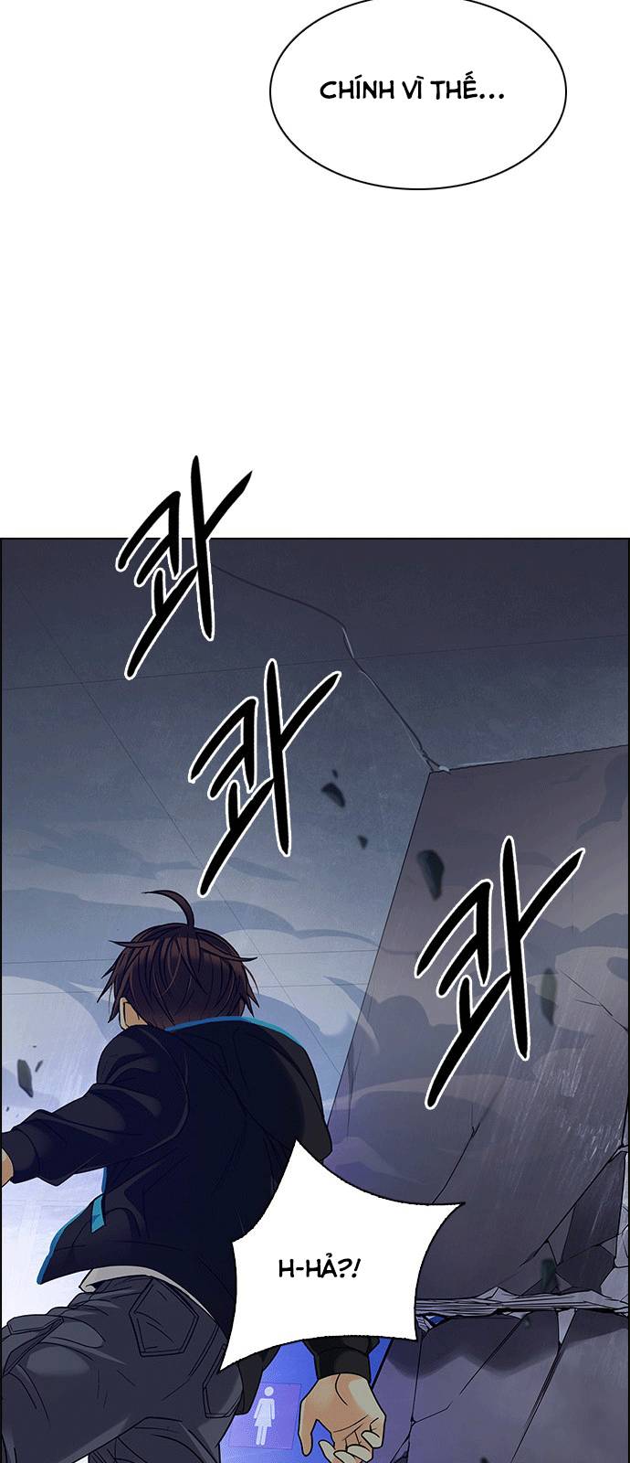 Dice - Chương 253 - Trang 44