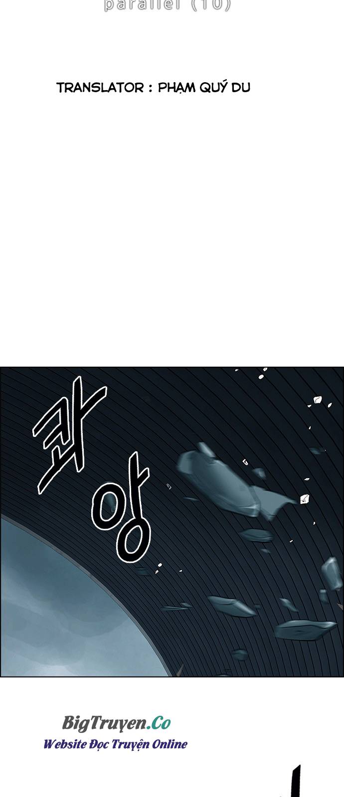 Dice - Chương 254 - Trang 15