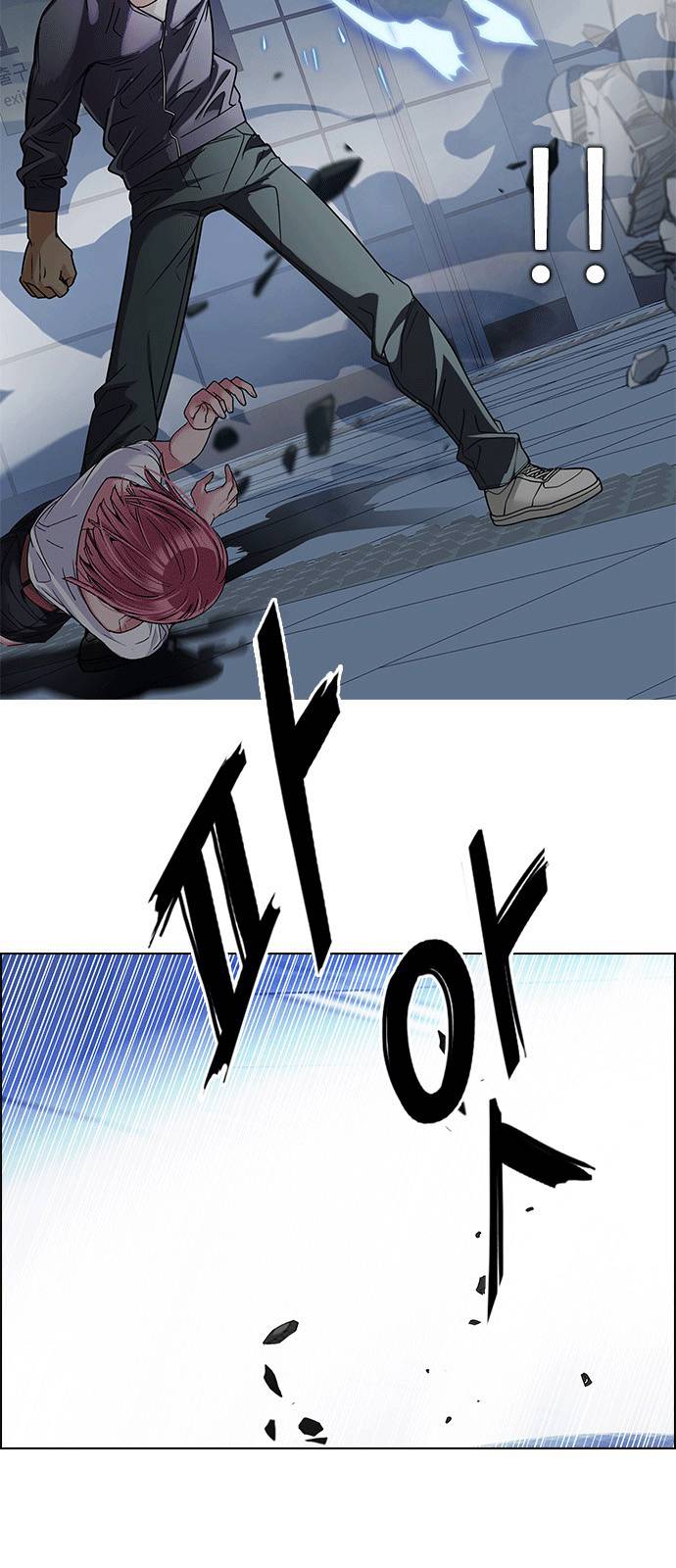 Dice - Chương 254 - Trang 31