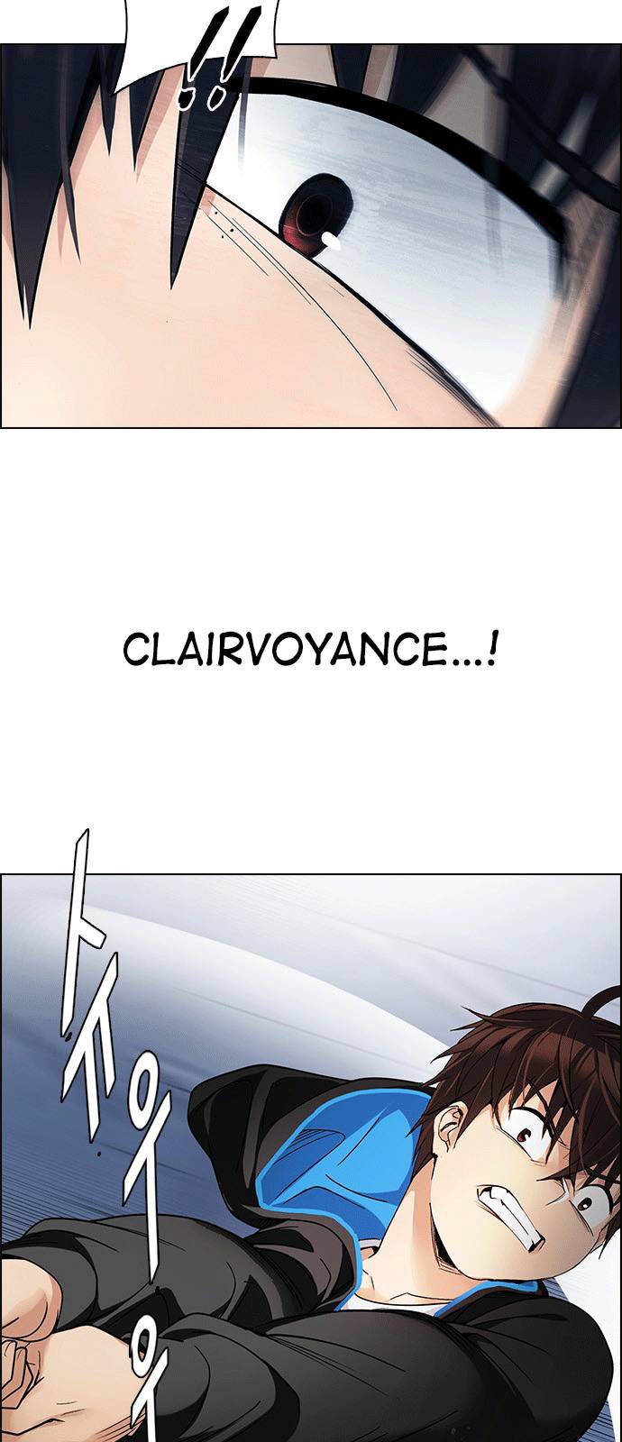 Dice - Chương 254 - Trang 33