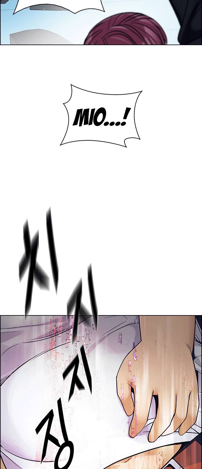 Dice - Chương 254 - Trang 36