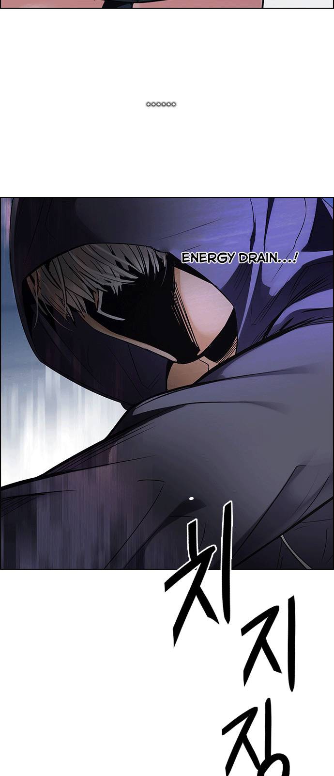 Dice - Chương 254 - Trang 8