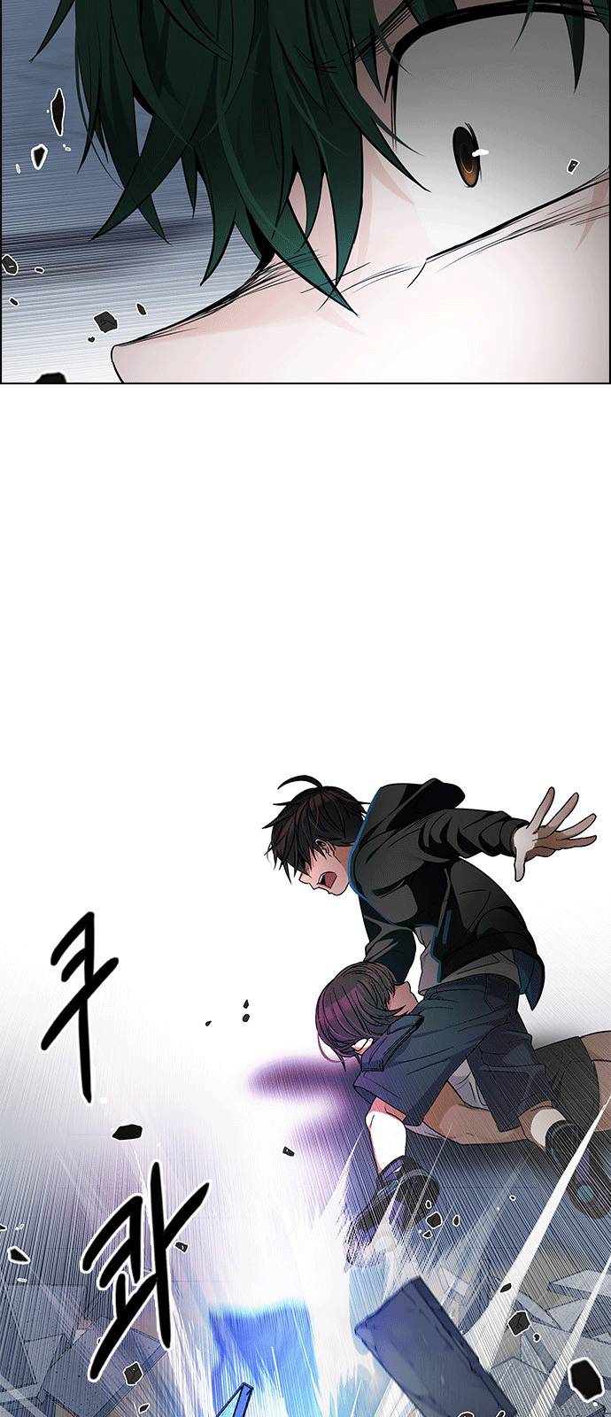 Dice - Chương 255 - Trang 15