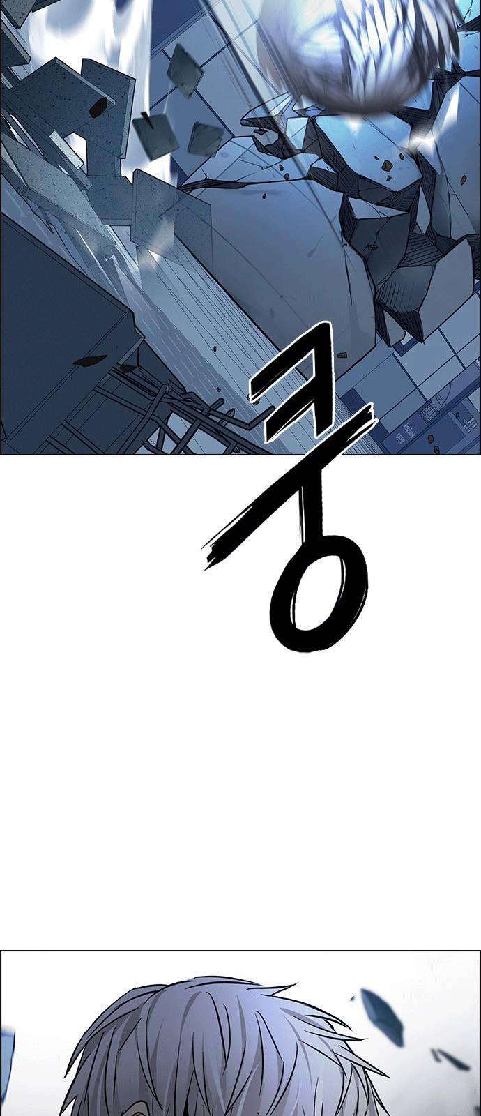 Dice - Chương 255 - Trang 21