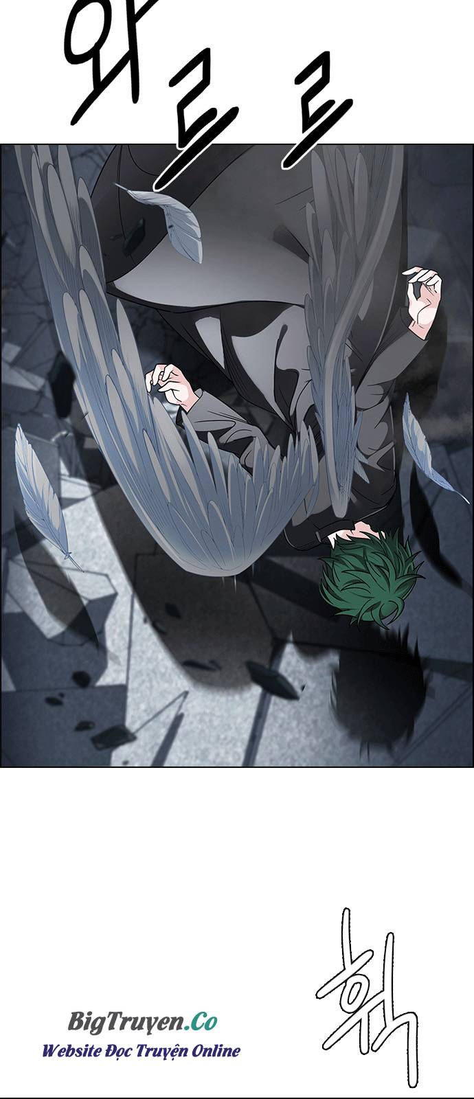 Dice - Chương 255 - Trang 23