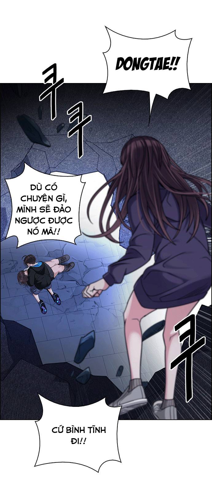 Dice - Chương 255 - Trang 30