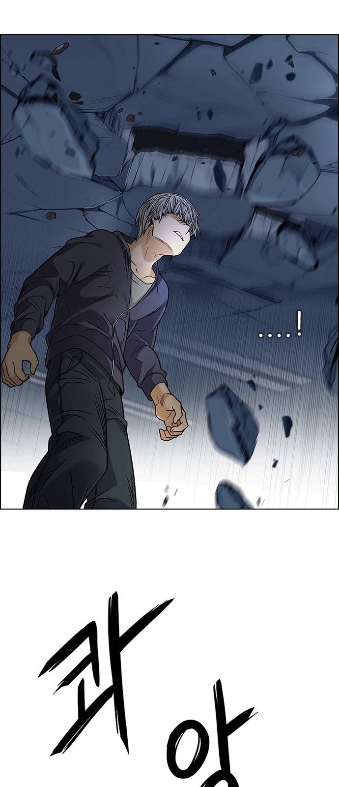 Dice - Chương 255 - Trang 34