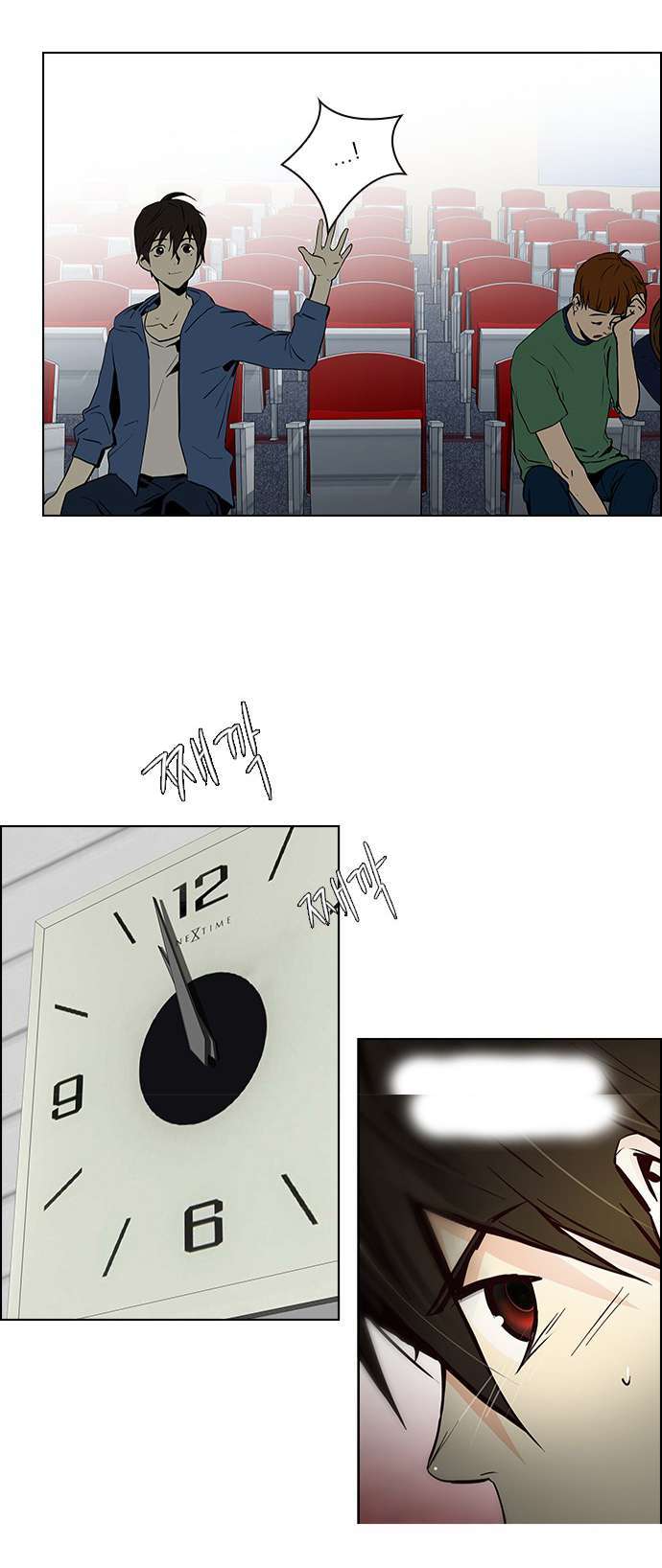 Dice - Chương 26 - Trang 22