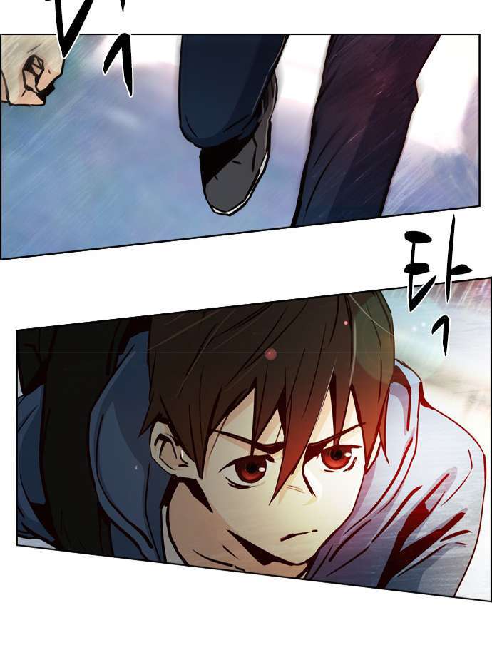 Dice - Chương 26 - Trang 4