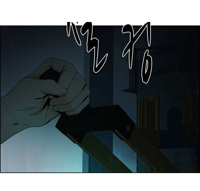 Dice - Chương 26 - Trang 35