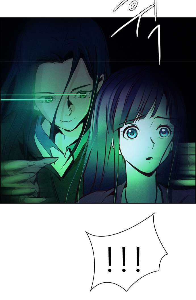 Dice - Chương 26 - Trang 39