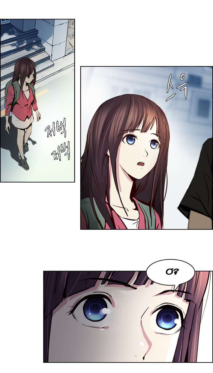 Dice - Chương 26 - Trang 9