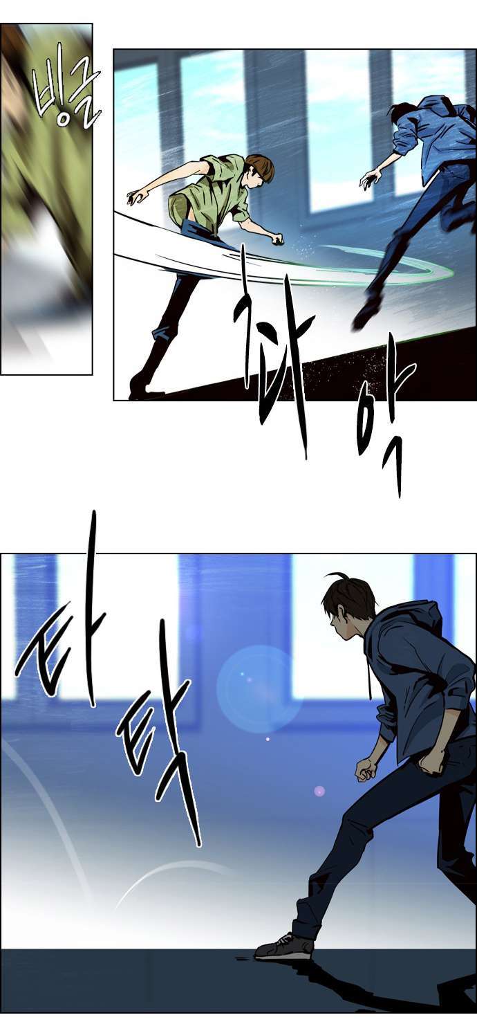 Dice - Chương 27 - Trang 24