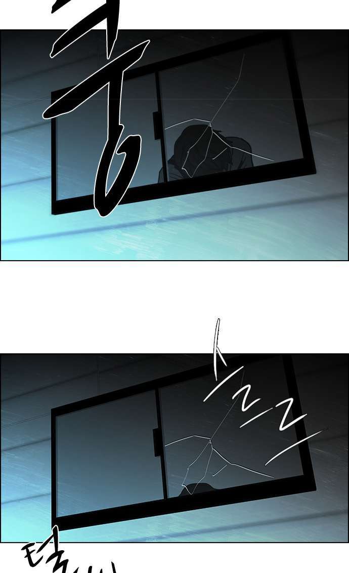 Dice - Chương 27 - Trang 32