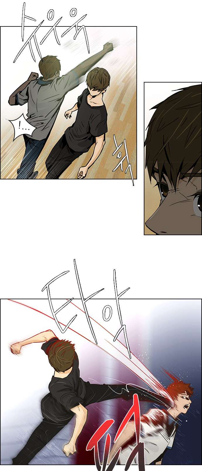 Dice - Chương 28 - Trang 12