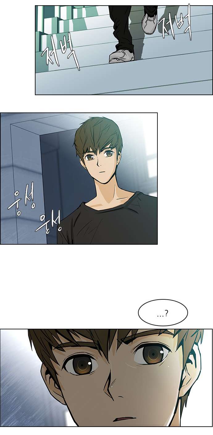 Dice - Chương 28 - Trang 6