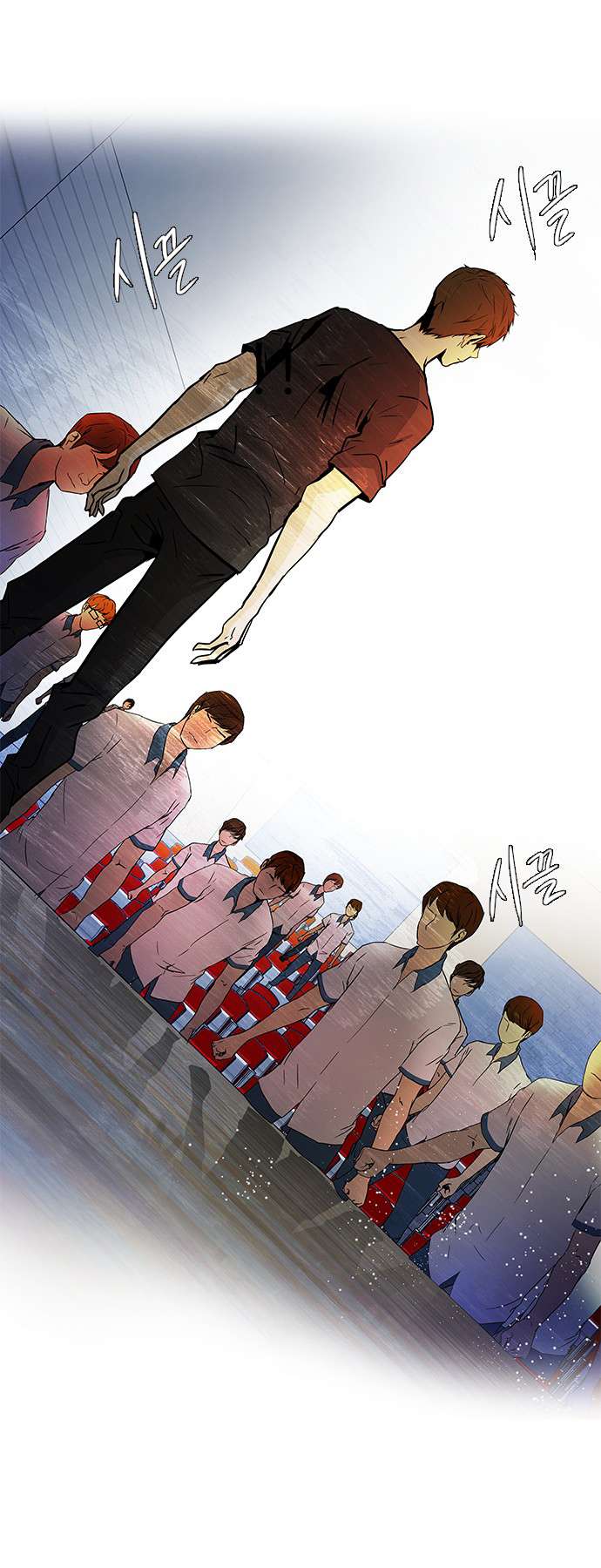 Dice - Chương 28 - Trang 7