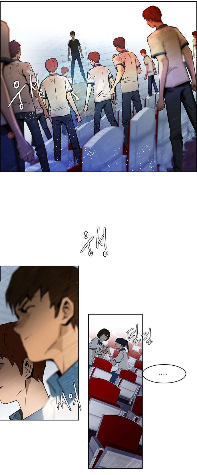 Dice - Chương 28 - Trang 8