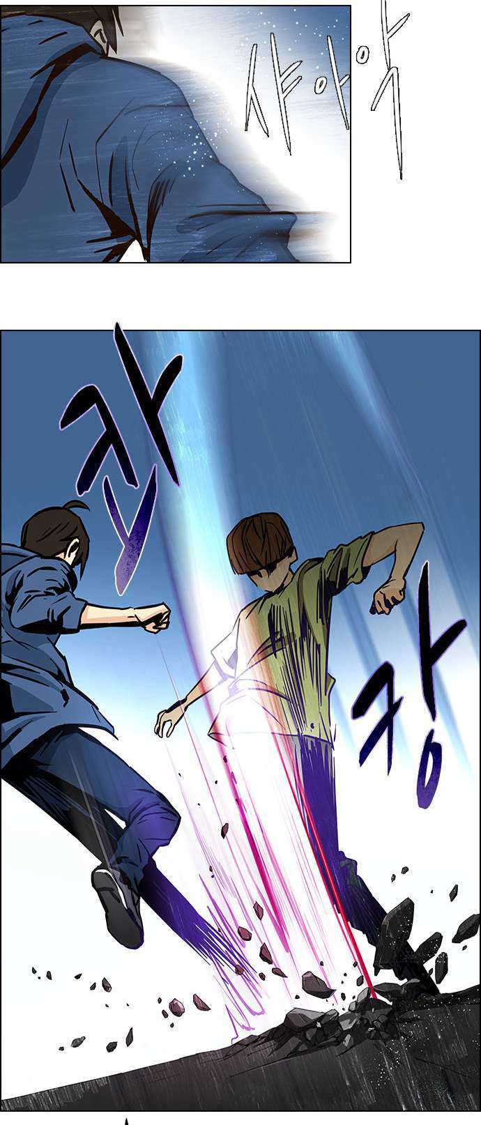 Dice - Chương 29 - Trang 15