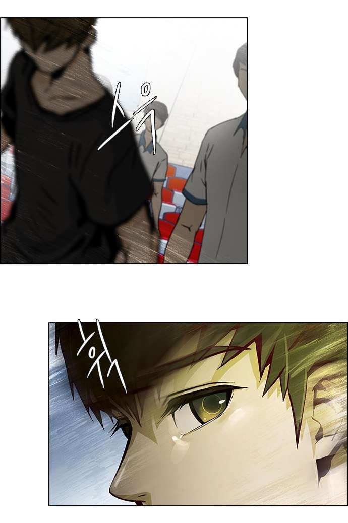 Dice - Chương 29 - Trang 26