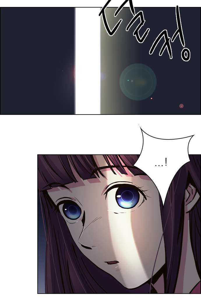 Dice - Chương 29 - Trang 38