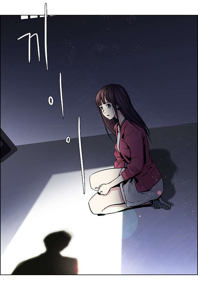 Dice - Chương 29 - Trang 39