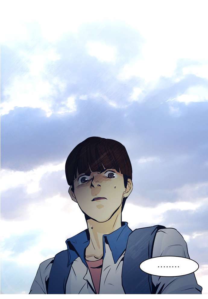 Dice - Chương 29 - Trang 5