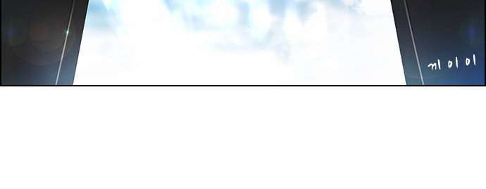 Dice - Chương 3 - Trang 14