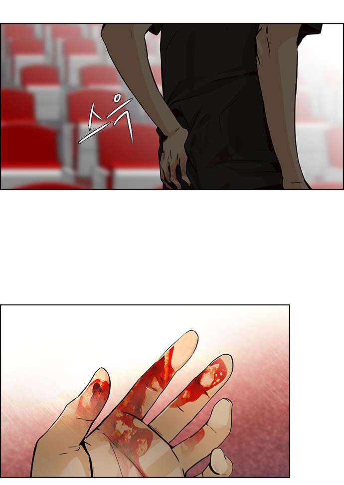 Dice - Chương 31 - Trang 32