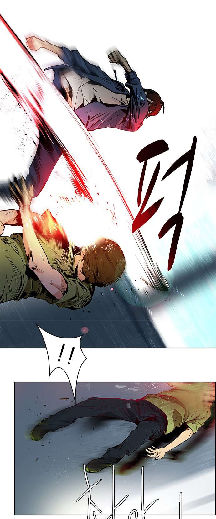 Dice - Chương 31 - Trang 6