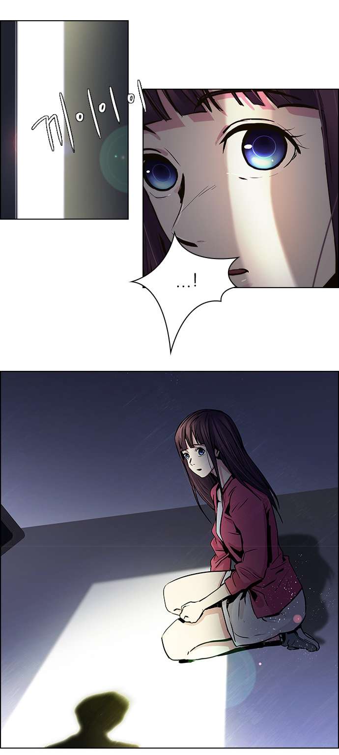 Dice - Chương 31 - Trang 9