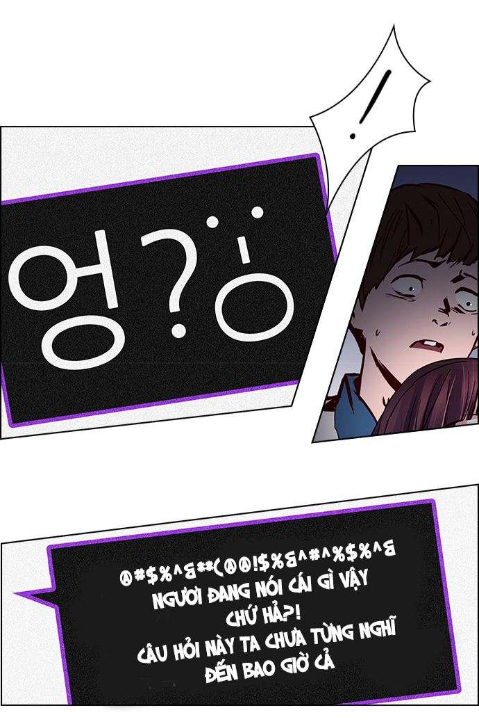 Dice - Chương 32 - Trang 16