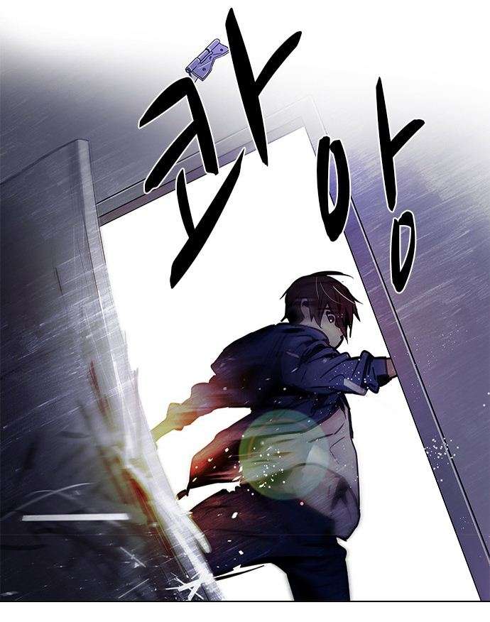 Dice - Chương 32 - Trang 37