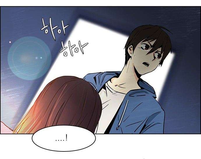 Dice - Chương 32 - Trang 40